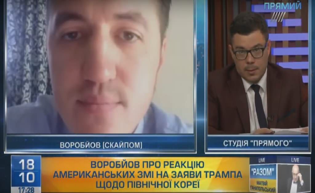 Експерт-міжнародник вказав на більш масштабнішу загрозу, ніж нині є КНДР