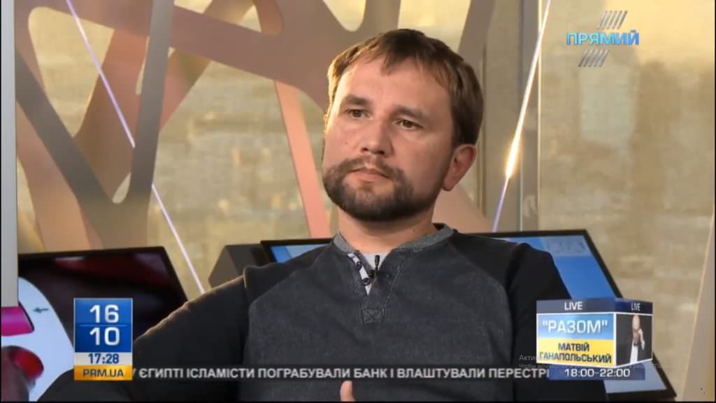 В’ятрович про основні напрямки декомунізації: відкриття архіву КДБ, просвітницька робота та реформа держсвят