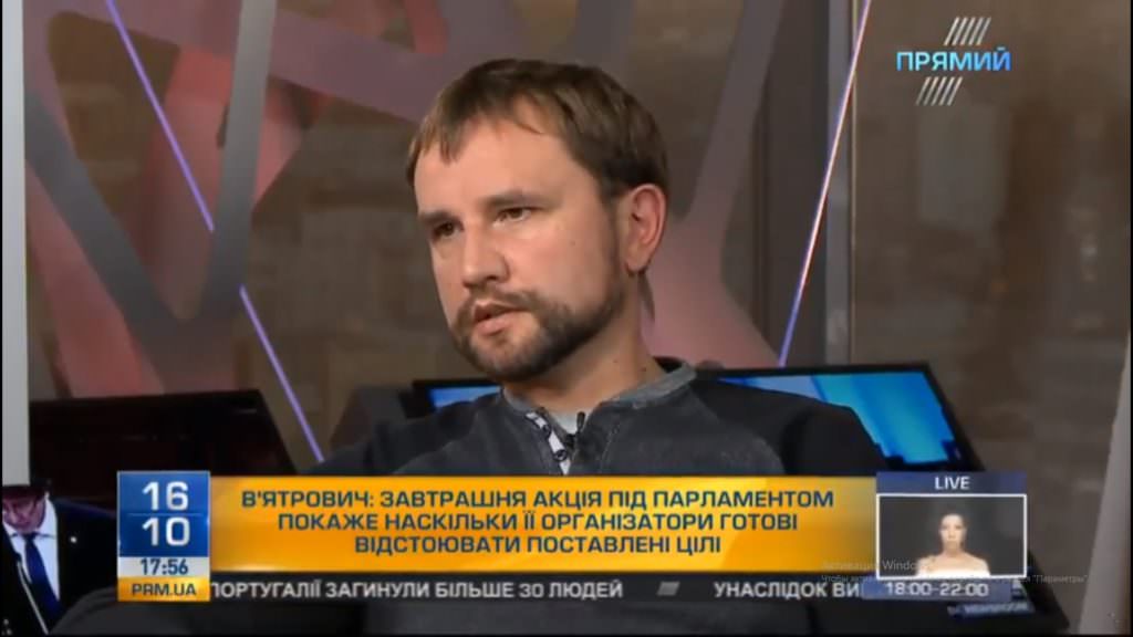 В’ятрович розповів про наслідки участі українських політиків у російських ток-шоу
