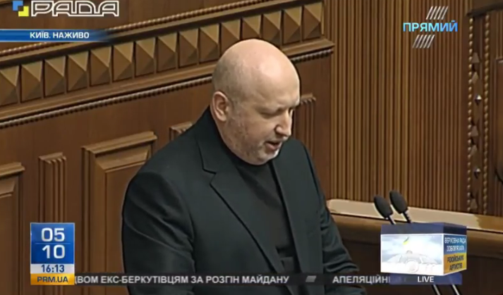 Законопроект про реінтеграцію створює умови для  повної деокупації Донбасу – Турчинов