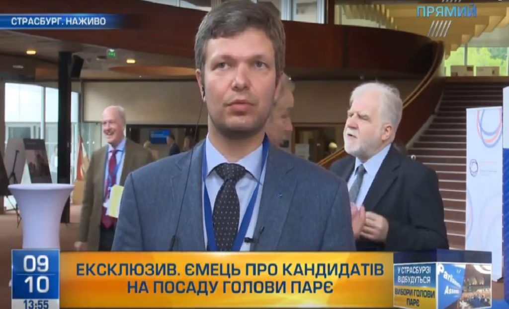 Ємець: Вибори президента ПАРЄ – міжнародний сигнал для Росії