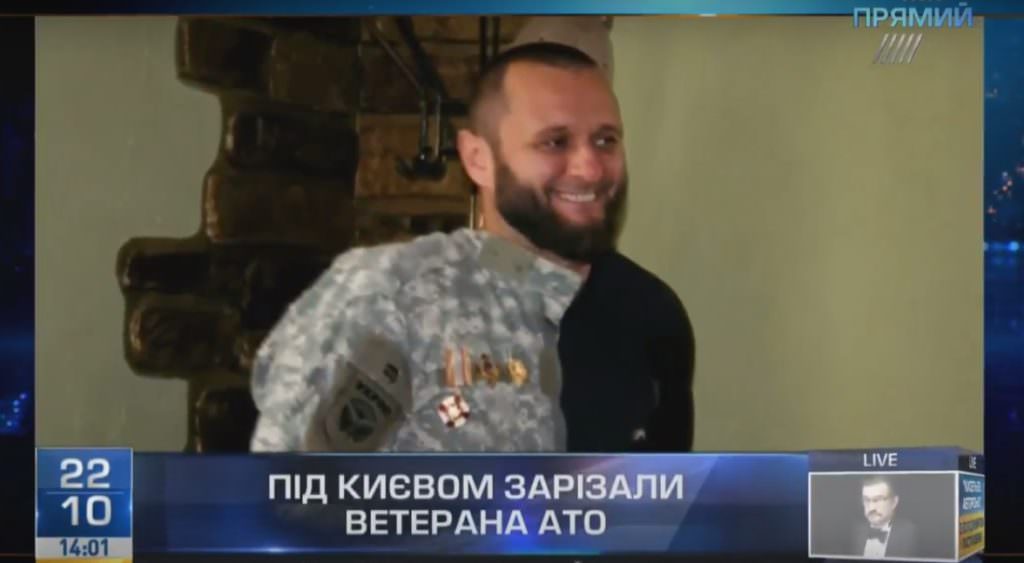 Бійка під Києвом: загинув ветеран АТО