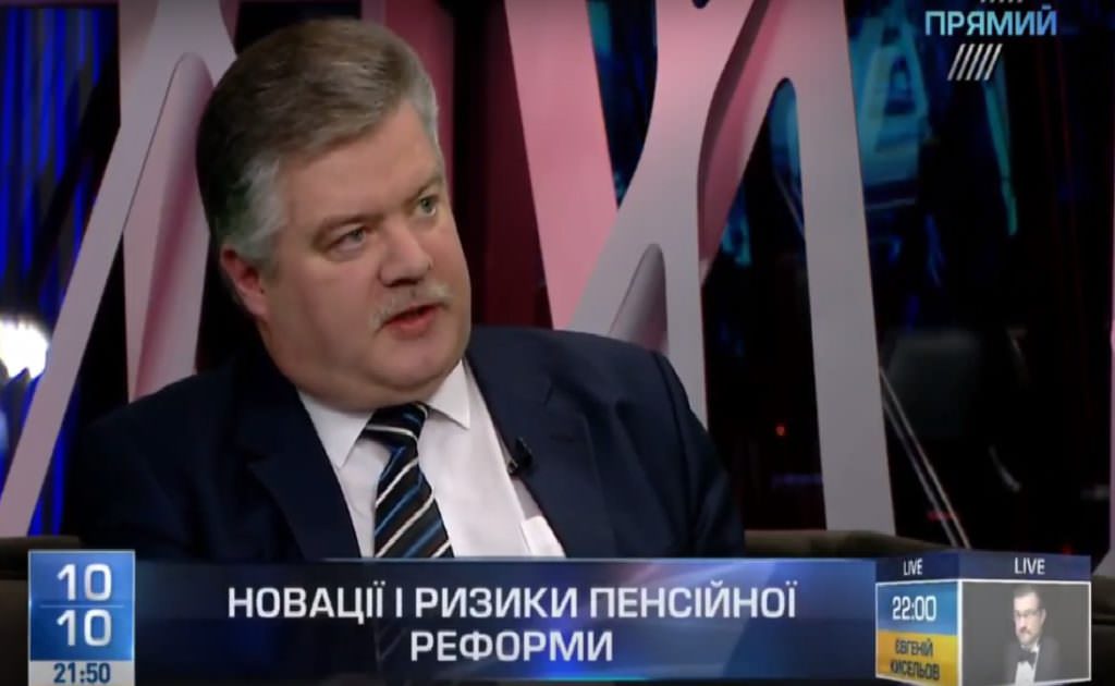 Цього року Пенсійний фонд отримав на 26 мільярдів гривень надходжень більше, ніж було заплановано – Олексій Зарудний