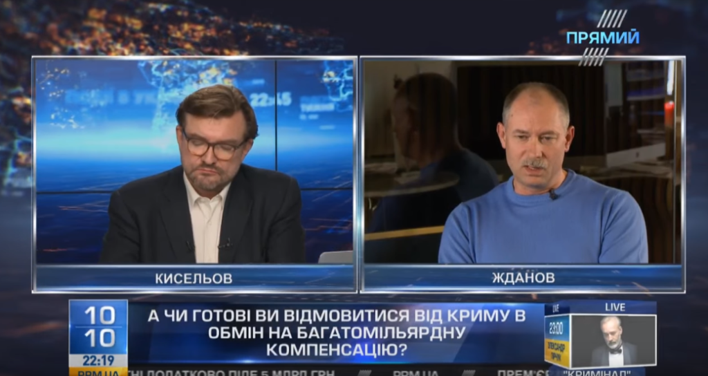США нас підтримують і хочуть бачити в колі своїх друзів, – Жданов про участь України в  AUSA-2017