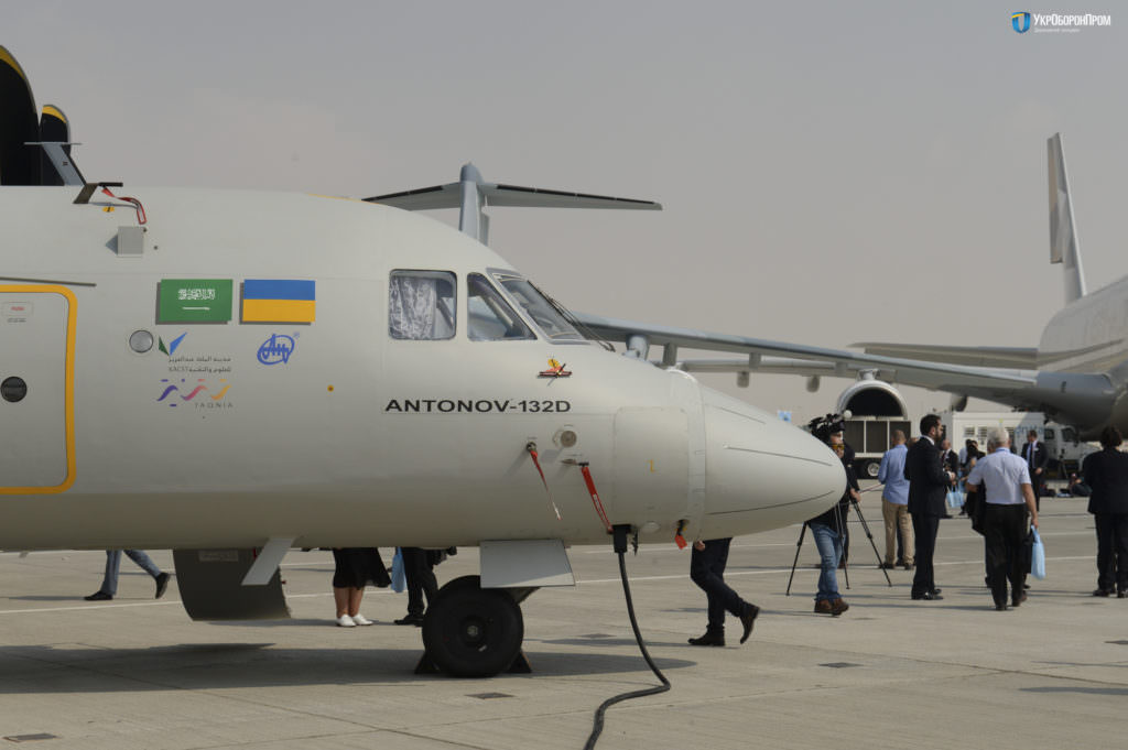 Украина договорились с Саудовской Аравией о кооперационном производстве Ан-132