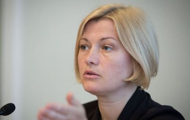 Самодіяльність та деградація: Геращенко різко відповіла на слова генсека РЄ про зняття санкцій с Росії