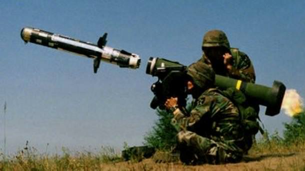 Javelin