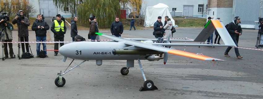 Под Киевом состоялся демонстрационный полет БПЛА «Горлица»