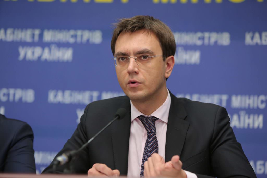 В Раду внесені важливі проекти про водні та залізничні шляхи – Омелян