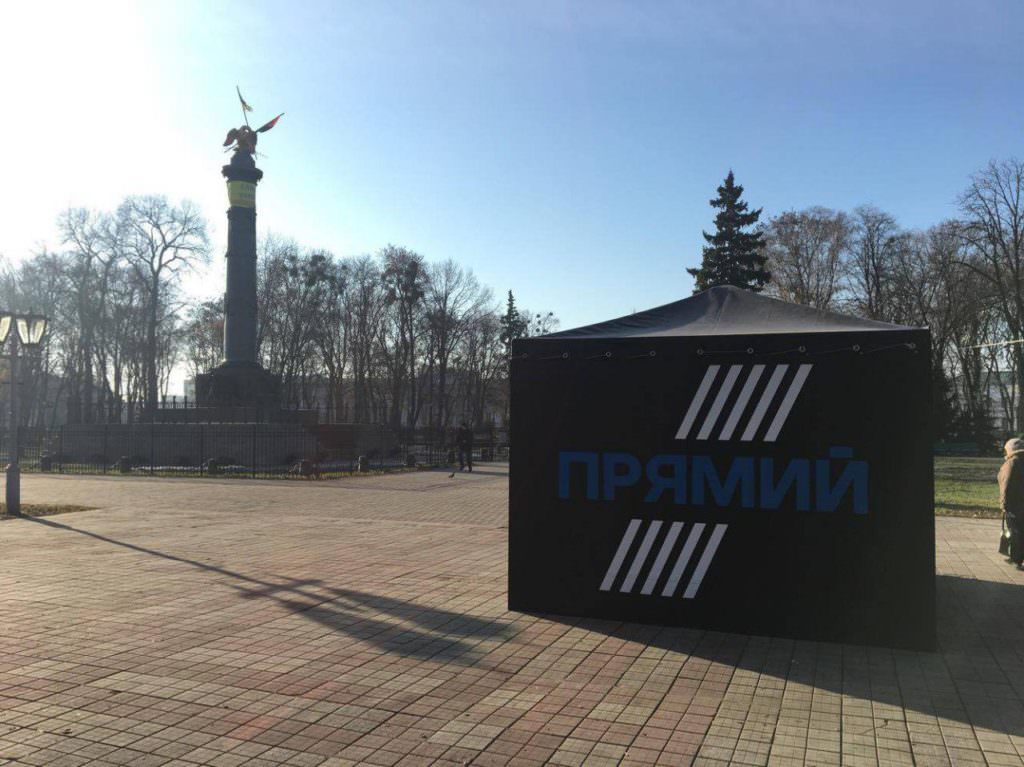 «Прямо из Полтавы»: Ганапольский и Петрушевский о самом интересном (трансляция «Прямого»)