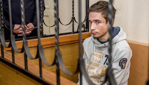 Павла Гриба жорстко побили співкамерники та відібрали усі особисті речі  – батько політв’язня