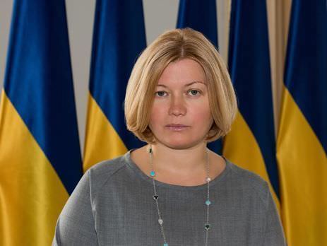 Україна не піде на шантаж у питанні обміну заручників – Ірина Геращенко