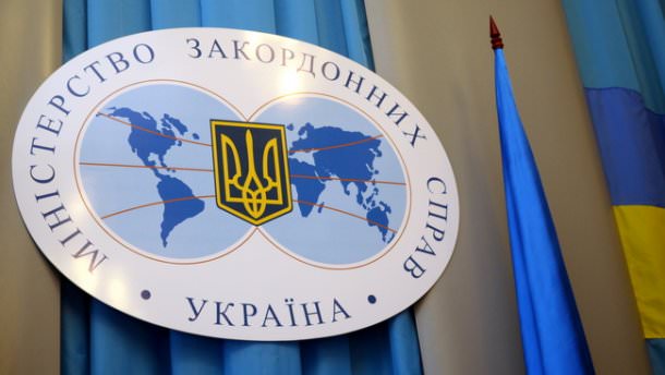 Запуск балістичної ракети КНДР: МЗС України закликало Північну Корею припинити провокації