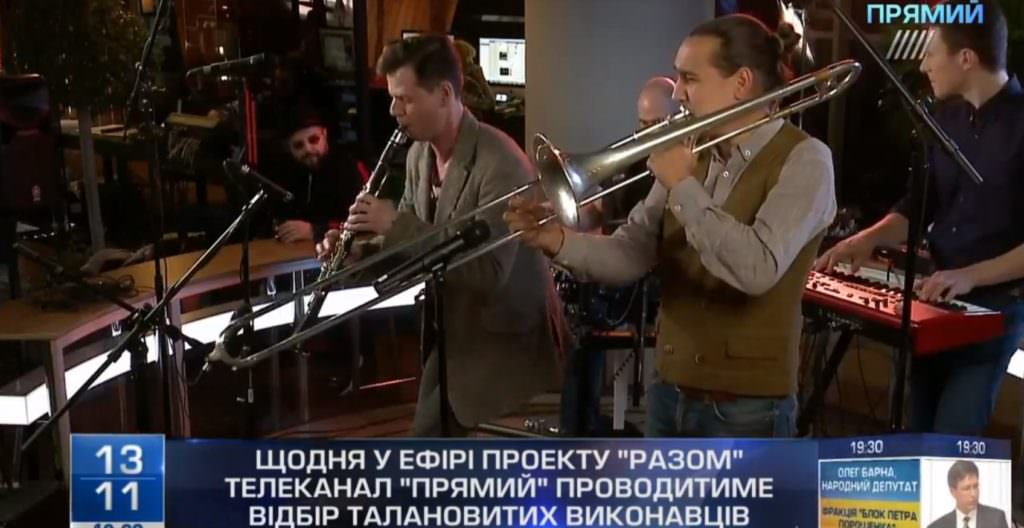 Музичний проект “Прямого” та In Jazz: гурт Pushkin Klezmer Band в ефірі