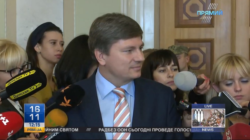 Ми підтримаємо будь-якого голову Державного бюро розслідувань — Герасимов