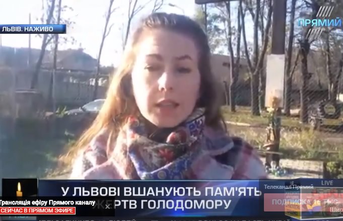 У Львові вшановують жертв голодоморів