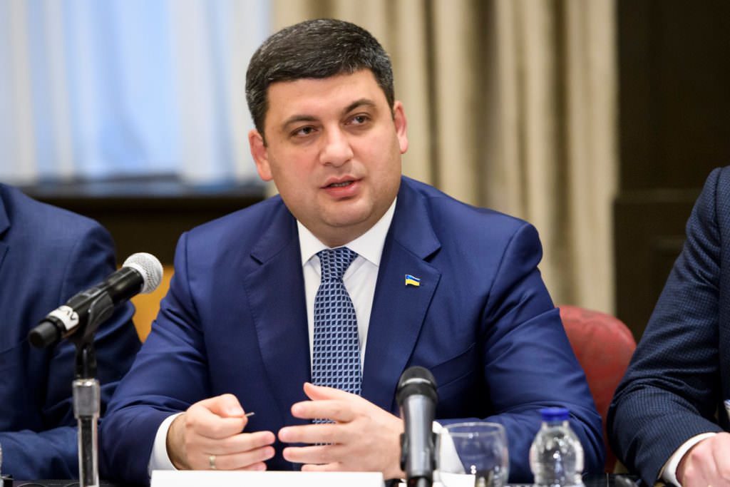 Товарооборот между Украиной и ЕС вырос на 29% — Гройсман