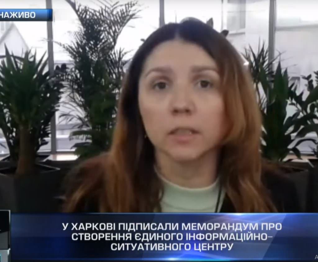 Советник Трампа подписал с мэром Харькова меморандум о создании информационно-ситуационного центра