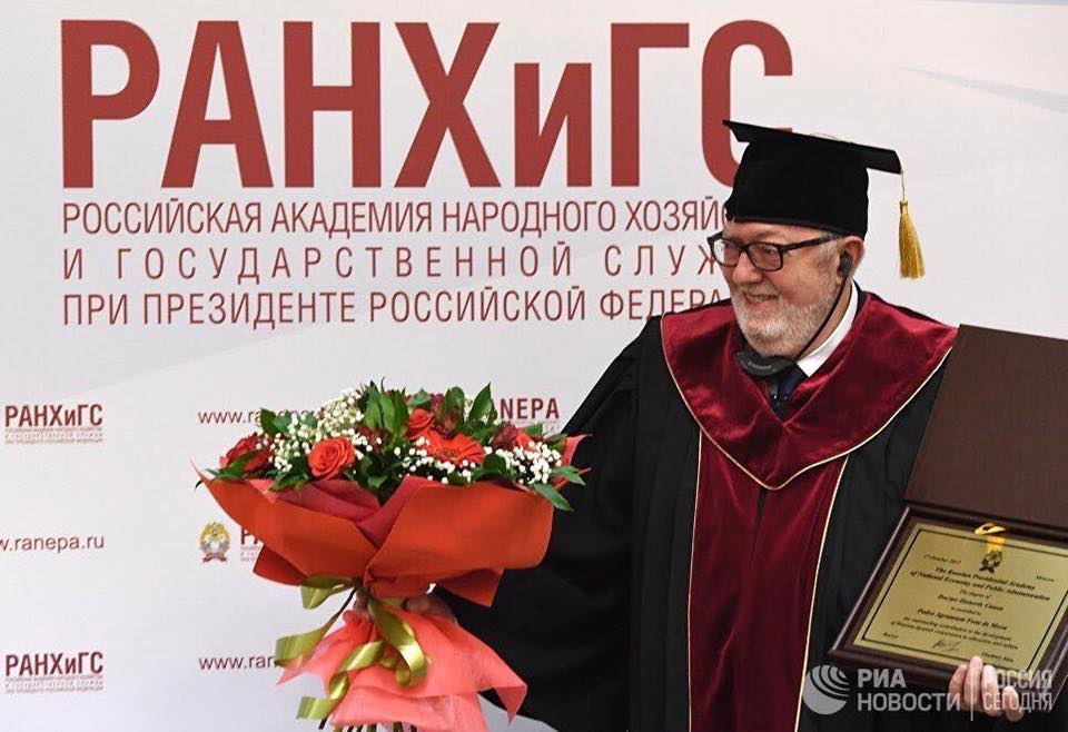 Екс-президенту ПАРЄ Аграмунту подарували звання почесного доктора у “кремлівській” академії РФ