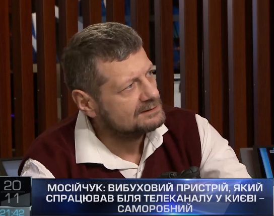 Ігор Мосійчук:  Що стосується Аміни і Адама – мали бути вбиті обоє