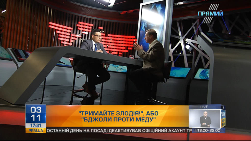 НАБУ не хочет видеть злоупотреблений Саакашвили, аферы с мусором во Львове, квартиры Лещенко и дело Манафорта — Черновил