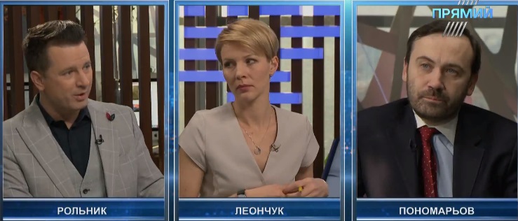 Не варто перебільшувати вплив Кремля на ситуацію на окупованих територіях – Пономарьов