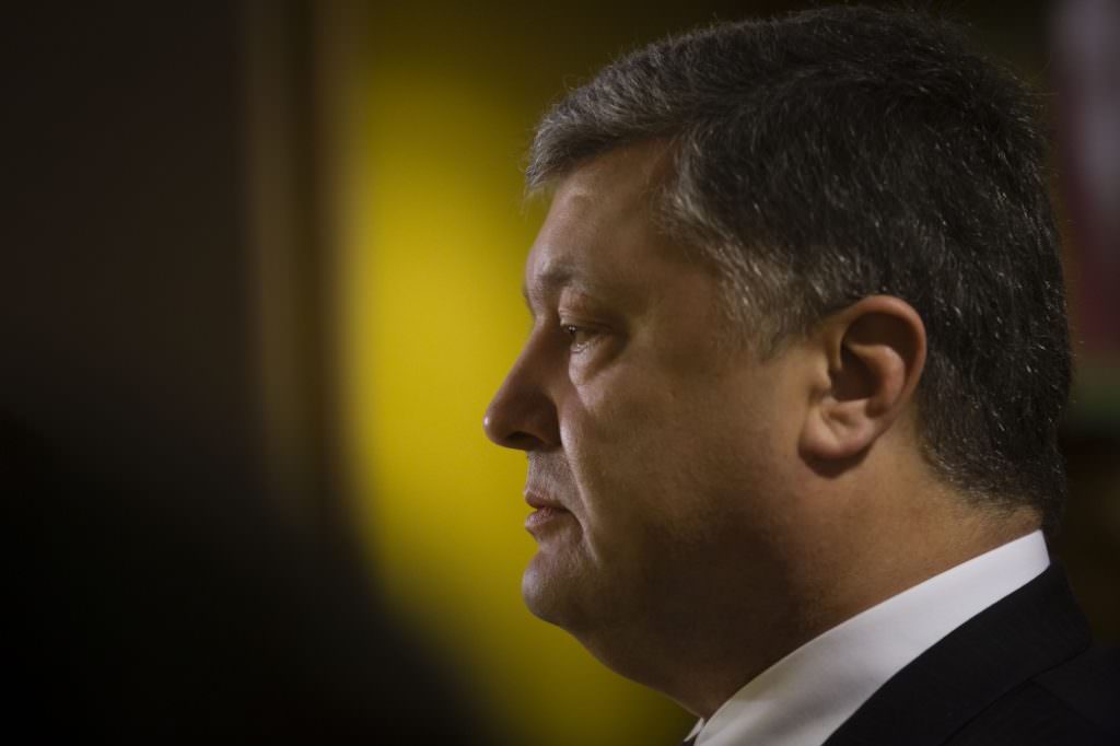 Петро Порошенко 17-18 грудня з офіційним візитом відвідає Португалію