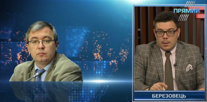 Військова лінія допомоги США Україні має успіх – експерт