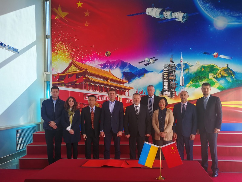 Україна та Китай оновили програму співробітництва у космічній галузі