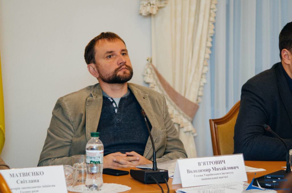 Вятрович призвал отказаться от 8 марта: советская власть намеренно свела смысл праздника к дарению букетов