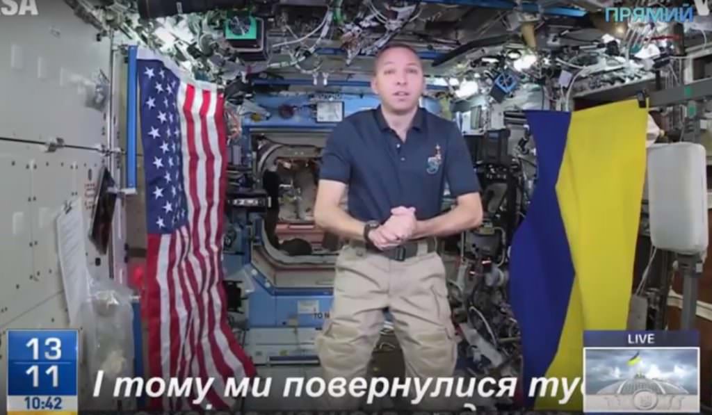 Астронавт NASA розгорнув прапор України на МКС