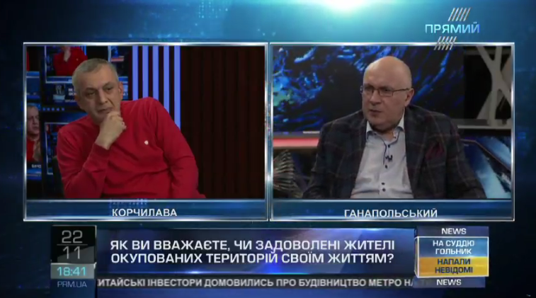 Бачо Корчилава назвав “Прямому” головну причину “перевороту” в окупованому Луганську