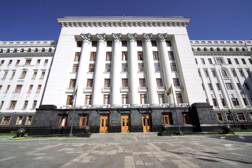 У АП почалося неочікуване засідання парламентської фракції “Блоку Петра Порошенка” – кореспондент “Прямого”