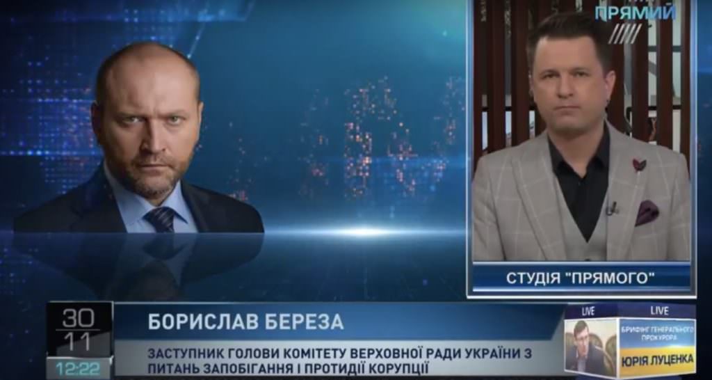 Борислав Береза рассказал, чем закончится скандал с задержанием агента НАБУ
