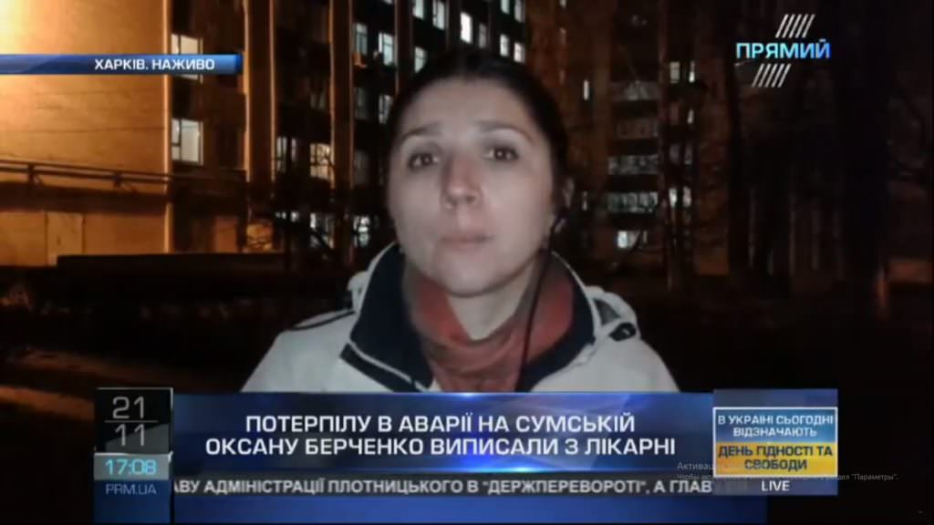 Постраждалу у харківській ДТП Оксану Берченко виписали з лікарні