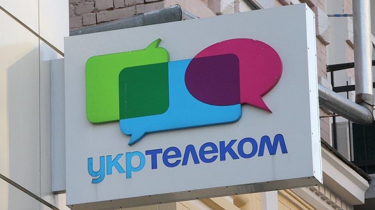 Криворіжсталь-2: уряд планує повторну приватизацію Укртелекому