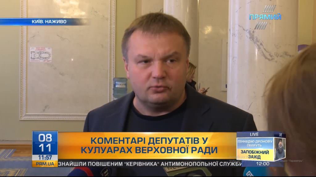 Необходимо создать специальный орган по расследованию давления на бизнес — Денисенко
