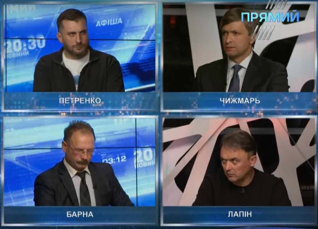 Вопрос «Минска» и Крыма: депутаты озвучили «Прямому» свои требования к закону о деоккупации