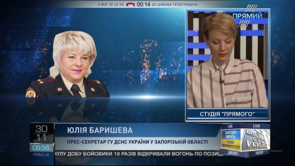 Обесточивание в Запорожской области: в ДСНС рассказали, когда возобновят электроснабжение