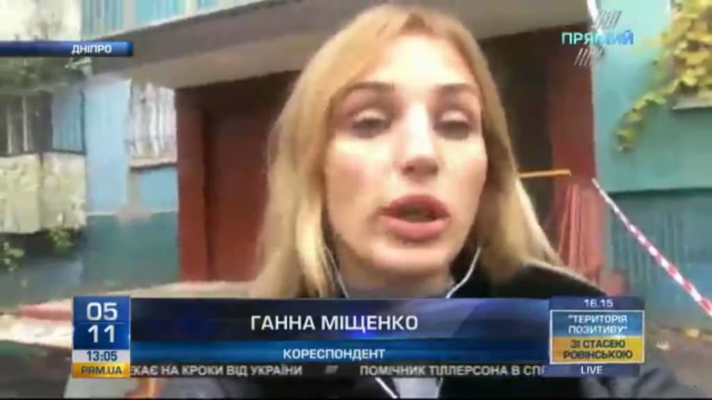 Кореспондент “Прямого” розповіла подробиці вибуху в Дніпрі, де постраждали поліцейські