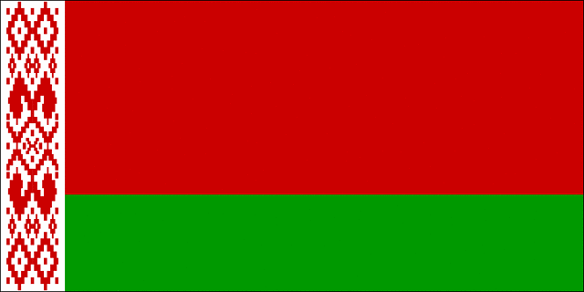 Боитесь ли вы ездить в Беларусь?
