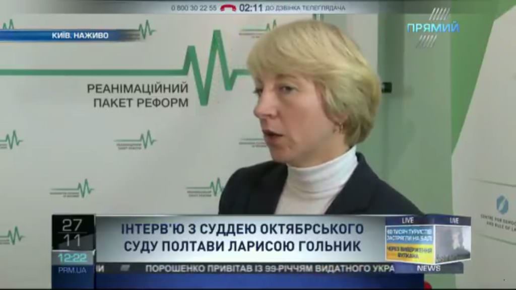 Нападение на судью-разоблачительницу: Гольник рассказала «Прямому», почему не доверяет правоохранительным органам