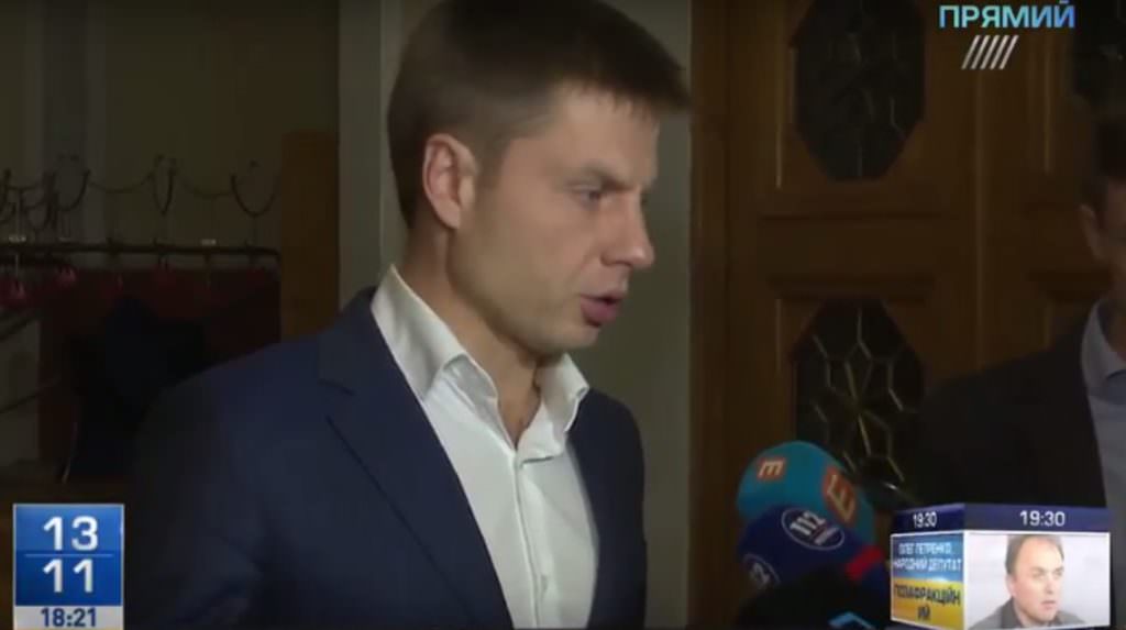 У Держбюджеті-2018 уперше на сільську медицину передбачено п’ять млрд грн – Гончаренко