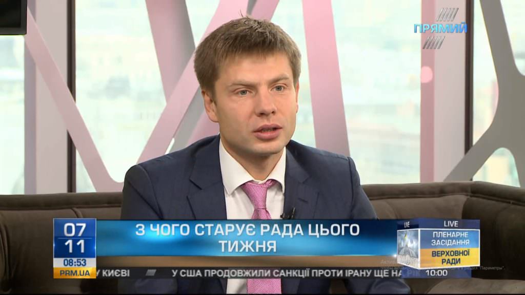 Путин может уйти из Донбасса, а Плотницкий и Захарченко после этого не удержатся там и три секунды — Гончаренко