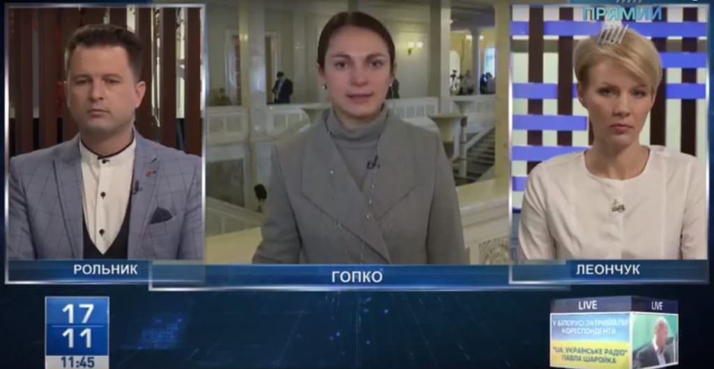 Без Украины никаких переговоров не будет: Гопко про «договоренности» между США и РФ о введении миротворцев на оккупированный Донбасс