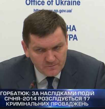 Розслідування справи про побиття активістів біля колонади екс-беркутівцівцями у січні 2014-го завершене – ГПУ