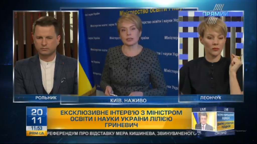 Среди НАТО распространяют мифы о закрытии в Украине школ нацменьшинств — Гриневич