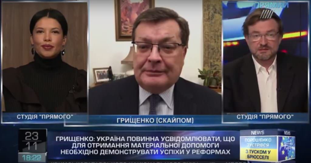 Костянтин Грищенко: “Переворот” у Луганську не вплине на Мінський процес