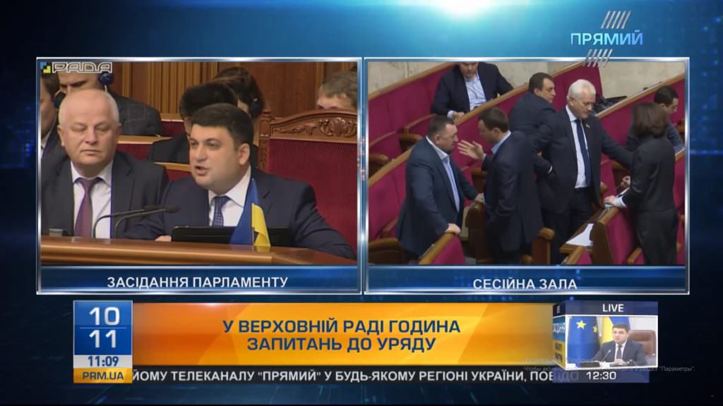 Гройсман пообещал украинцам ежегодное повышение пенсий