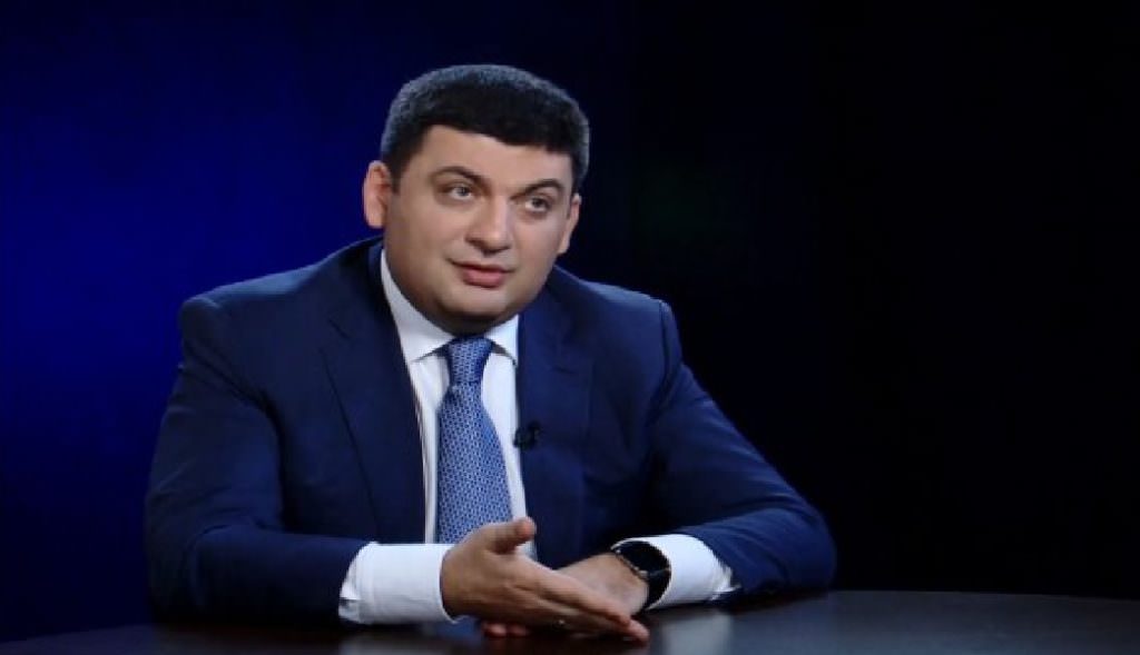 Гройсман про зустріч із Каладзе: Каха робить усе для розвитку зв’язків між Україною та Грузією